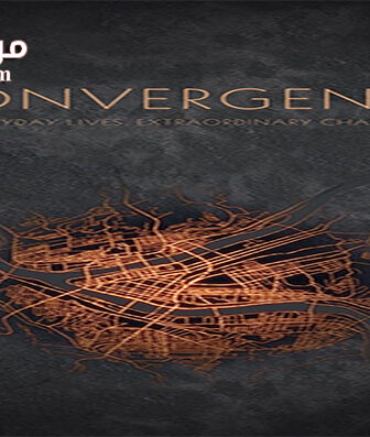 فيلم Convergence 2015 مترجم