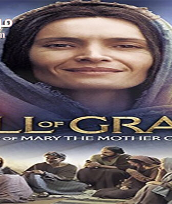 فيلم Full of Grace 2015 مترجم