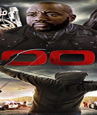 فيلم Hood 2015 مترجم