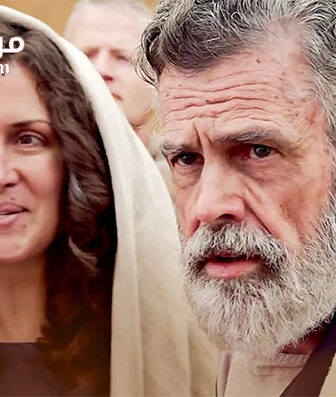 فيلم Polycarp 2015 مترجم
