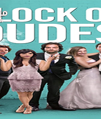 فيلم Flock Of Dudes 2016 مترجم