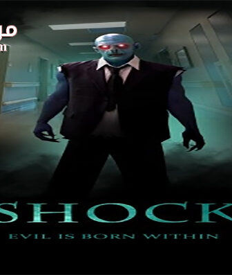 فيلم Shock 2016 مترجم