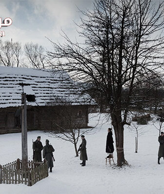 فيلم Hear the Silence 2016 مترجم