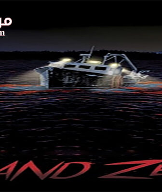 فيلم Island Zero 2017 مترجم