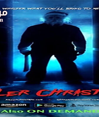 فيلم Killer Christmas 2017 مترجم