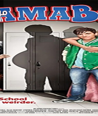 فيلم Mamaboy 2017 مترجم