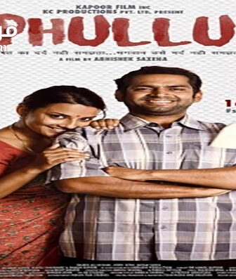 فيلم Phullu 2017 مترجم