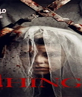 فيلم Unhinged 2017 مترجم