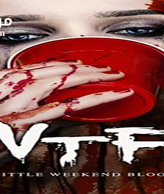 فيلم WTF 2017 مترجم