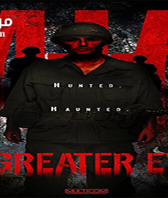 فيلم M I A A Greater Evil 2018 مترجم