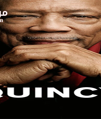 فيلم Quincy 2018 مترجم