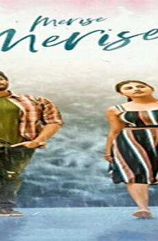 فيلم Merise Merise 2021 مترجم