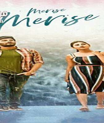 فيلم Merise Merise 2021 مترجم