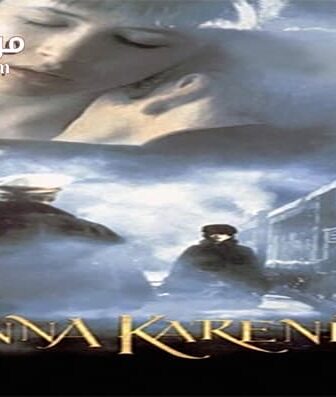 فيلم Anna Karenina 1997 مترجم