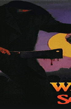 فيلم From a Whisper to a Scream 1987 مترجم
