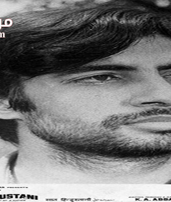 فيلم Saat Hindustani 1969 مترجم
