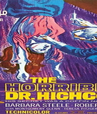 فيلم The Horrible Dr Hichcock 1962 مترجم