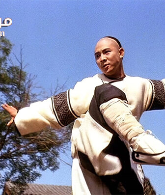 فيلم The Legend II 1993 مترجم