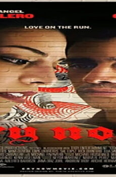 فيلم Cry Now 2014 مترجم