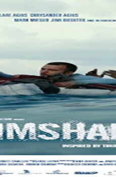 فيلم Simshar 2014 مترجم