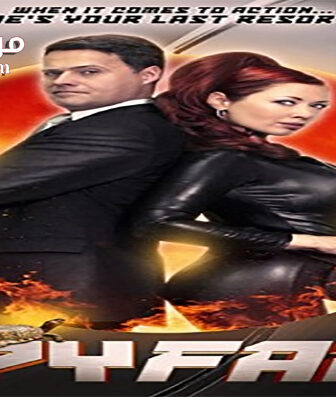 فيلم Spyfall 2014 مترجم