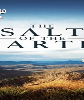فيلم The Salt of the Earth 2014 مترجم