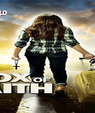 فيلم A Box of Faith 2015 مترجم