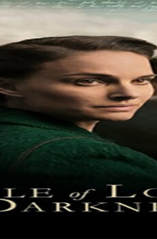 فيلم A Tale of Love and Darkness 2015 مترجم