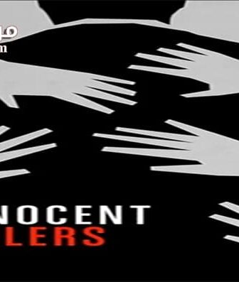 فيلم Asesinos inocentes 2015 مترجم