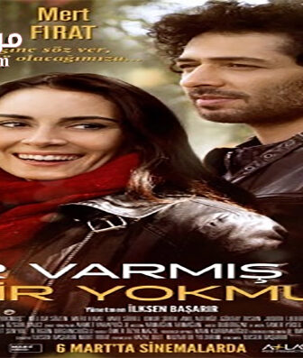 فيلم Bir Varmis Bir Yokmus 2015 مترجم