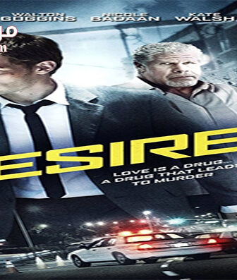 فيلم Desiree 2015 مترجم