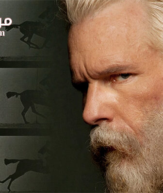 فيلم Eadweard 2015 مترجم