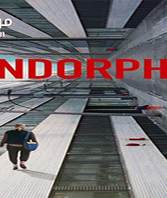 فيلم Endorphine 2015 مترجم