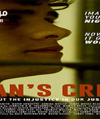 فيلم Evans Crime 2015 مترجم