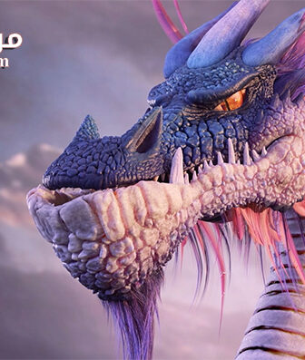 فيلم The Dragon Spell 2016 مترجم