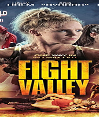 فيلم Fight Valley 2016 مترجم