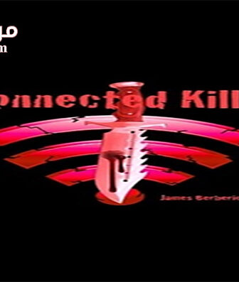 فيلم Connected Killer 2016 مترجم