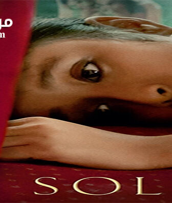 فيلم Sold 2016 مترجم