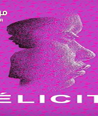 فيلم Félicité 2017 مترجم