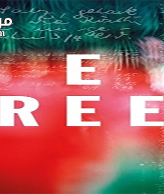 فيلم Red Trees 2017 مترجم