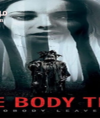 فيلم The Body Tree 2017 مترجم