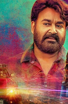 فيلم Neerali 2018 مترجم