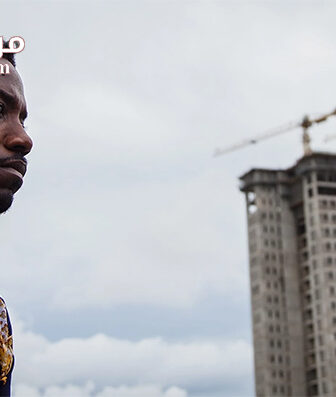فيلم Nigerian Prince 2018 مترجم