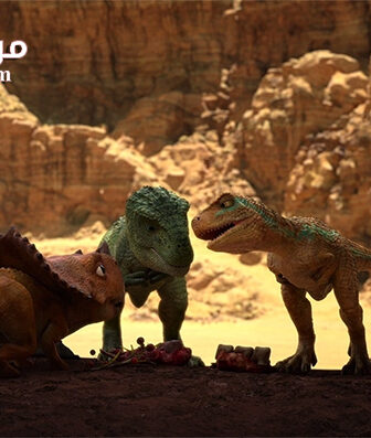فيلم Dino King 3D Journey to Fire 2019 مترجم