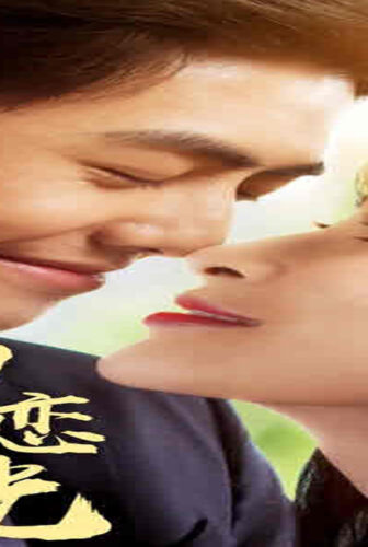 فيلم The first love time of classmates that year 2020 مترجم