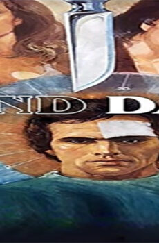 فيلم Blind Date 1984 مترجم