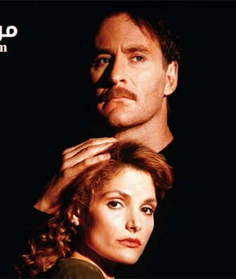 فيلم Consenting Adults 1992 مترجم
