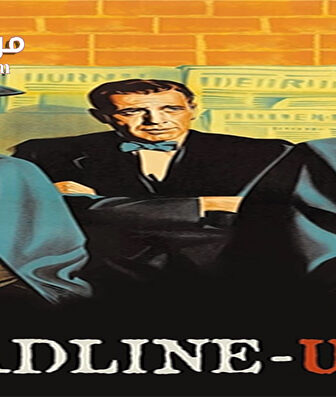 فيلم Deadline U S A 1952 مترجم