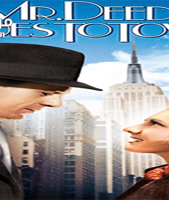 فيلم Mr Deeds Goes to Town 1936 مترجم
