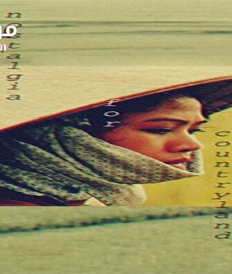 فيلم Nostalgia for Countryland 1995 مترجم